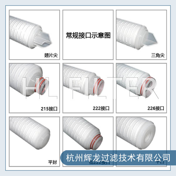 精密過(guò)濾器濾芯的更換和保養(yǎng)過(guò)程（如何更換、保養(yǎng)精密過(guò)濾器的濾芯）
