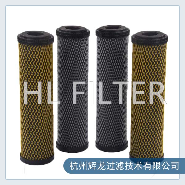 活性炭濾芯和活性炭纖維濾芯兩者有什么不同呢？