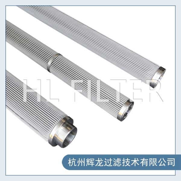 折波濾芯在冶金行業(yè)中的詳細(xì)應(yīng)用 折波濾芯在冶金行業(yè)中的詳細(xì)應(yīng)用