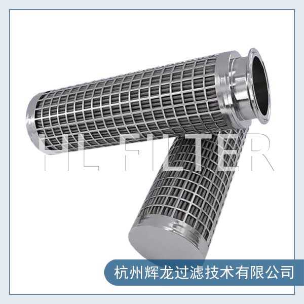 化工過濾用濾芯的種類和特點(diǎn)有哪些? 化工過濾用濾芯的種類和特點(diǎn)有哪些?